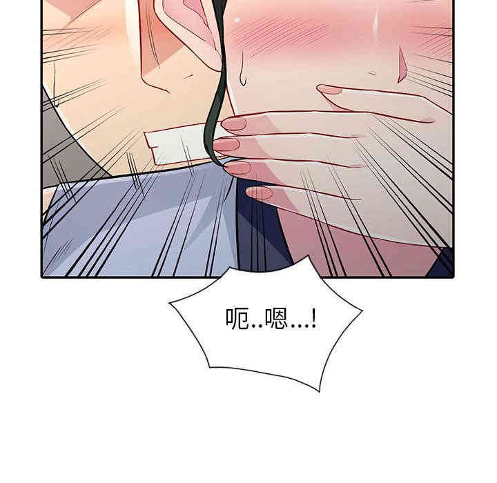 第79张