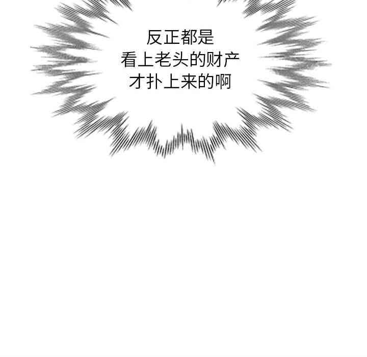 第85张