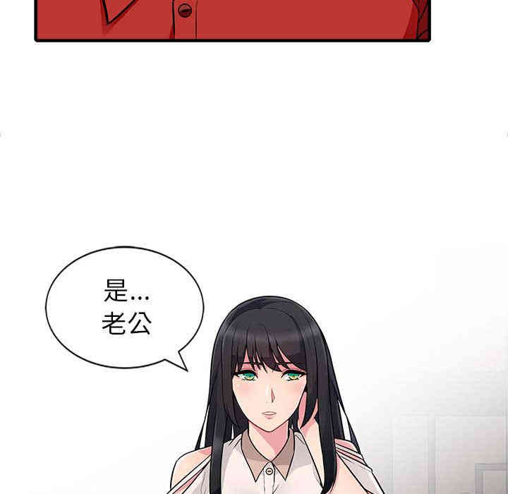 第107张