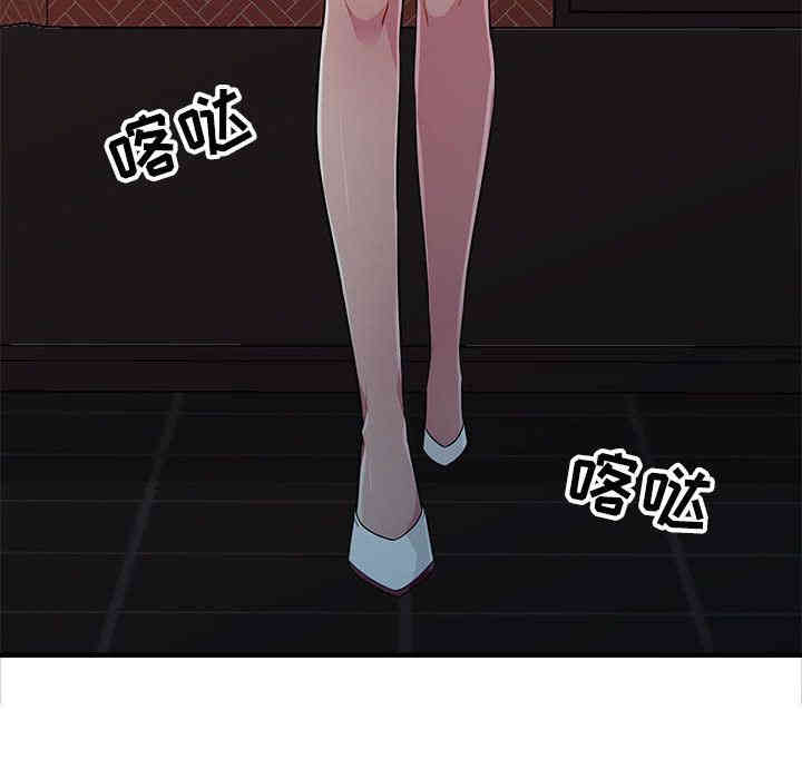第111张