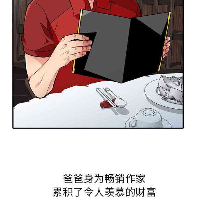 第115张