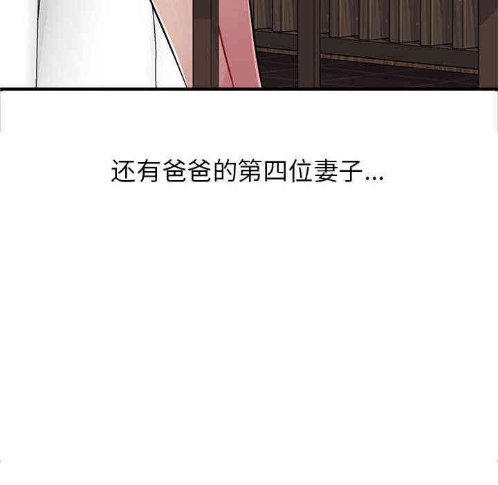 第121张