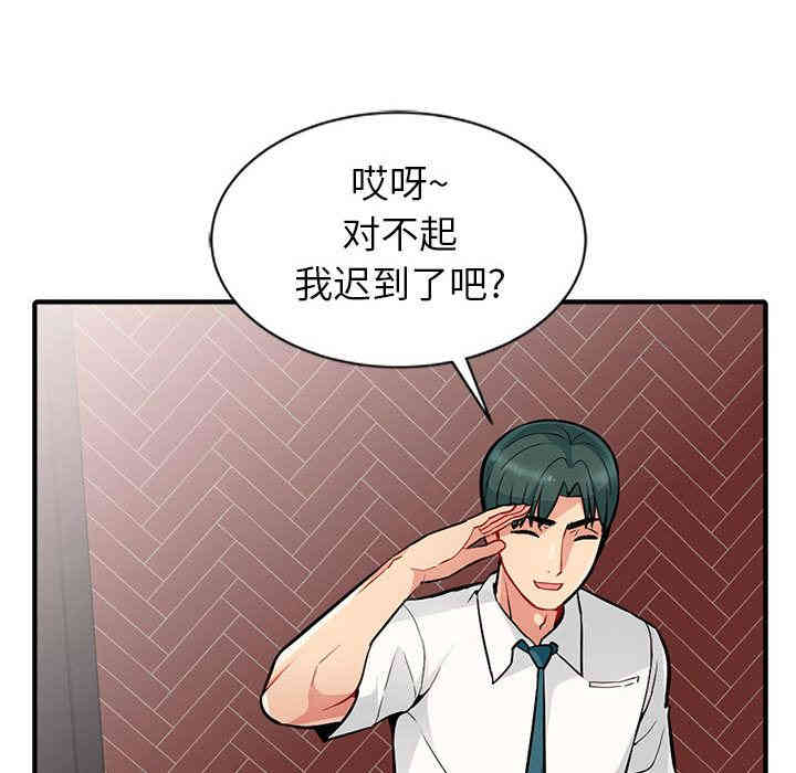 第123张