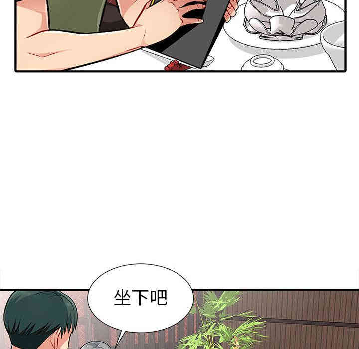 第128张