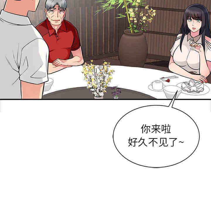 第130张
