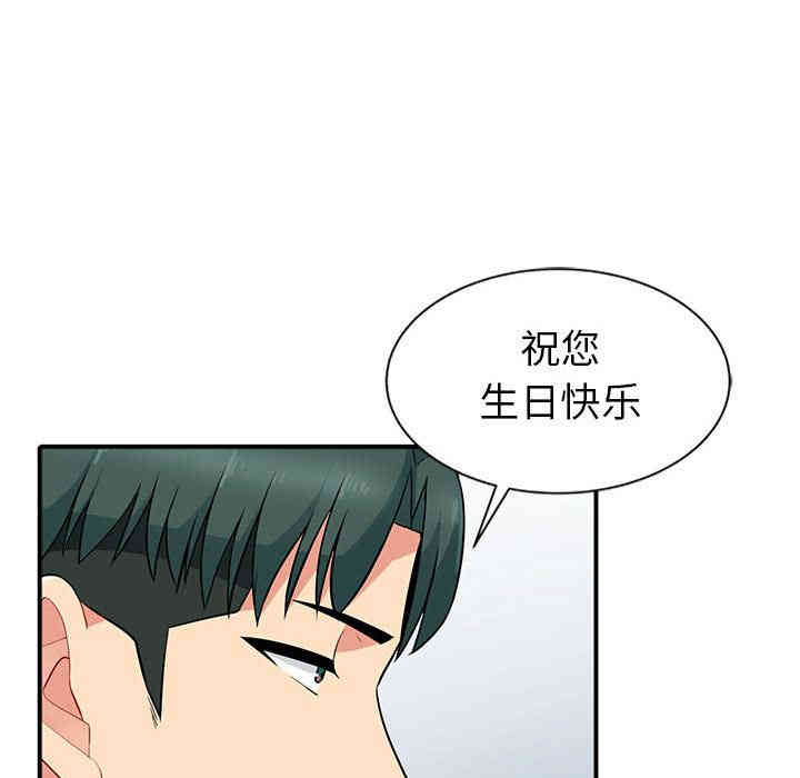 第131张