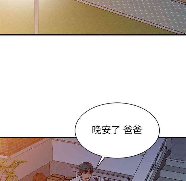 第136张