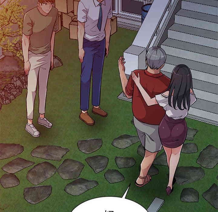 第137张