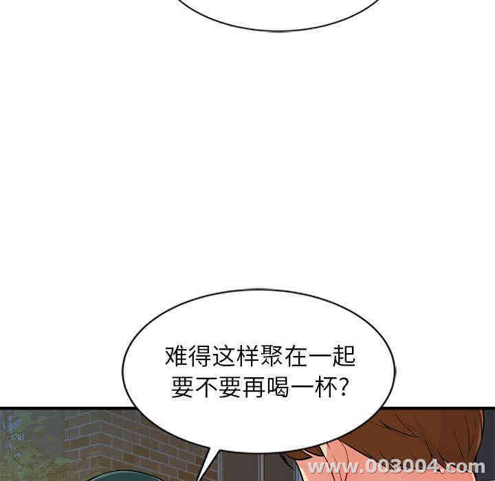 第140张