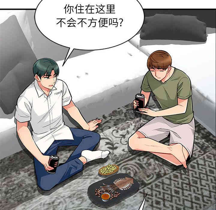 第5张