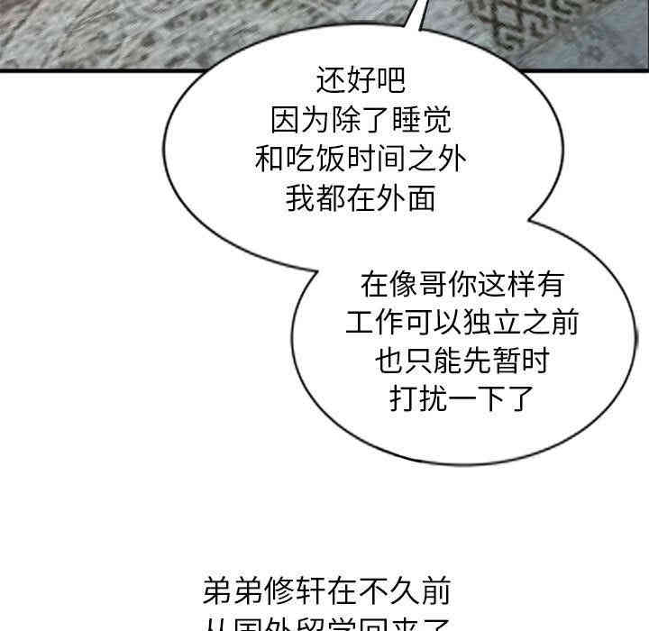 第7张