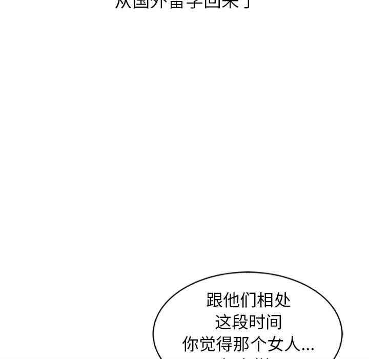 第9张