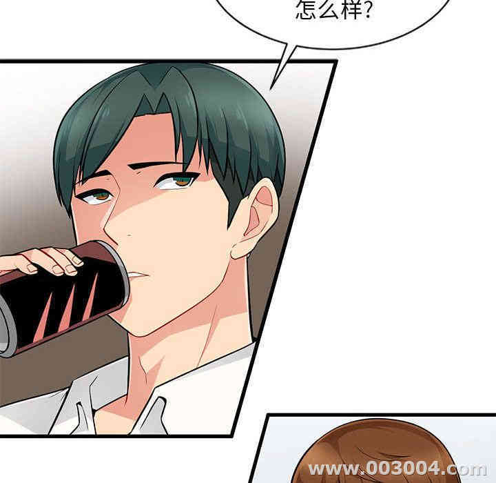 第11张