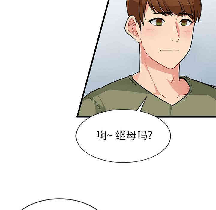 第14张