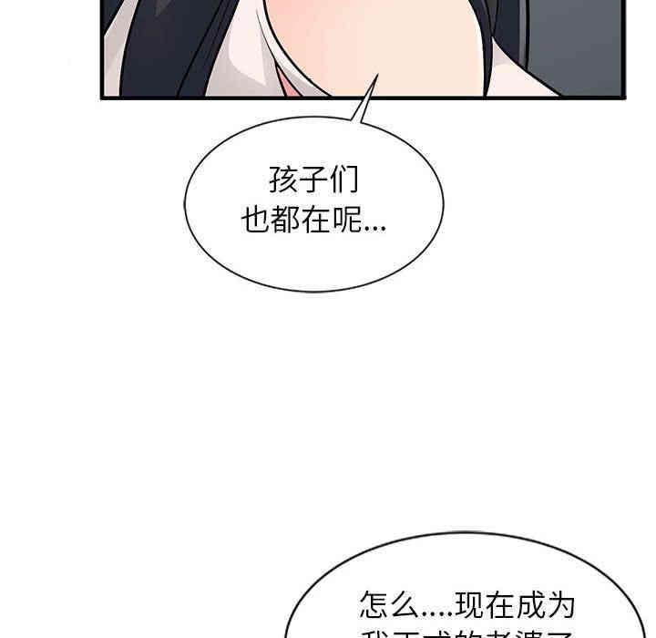 第27张