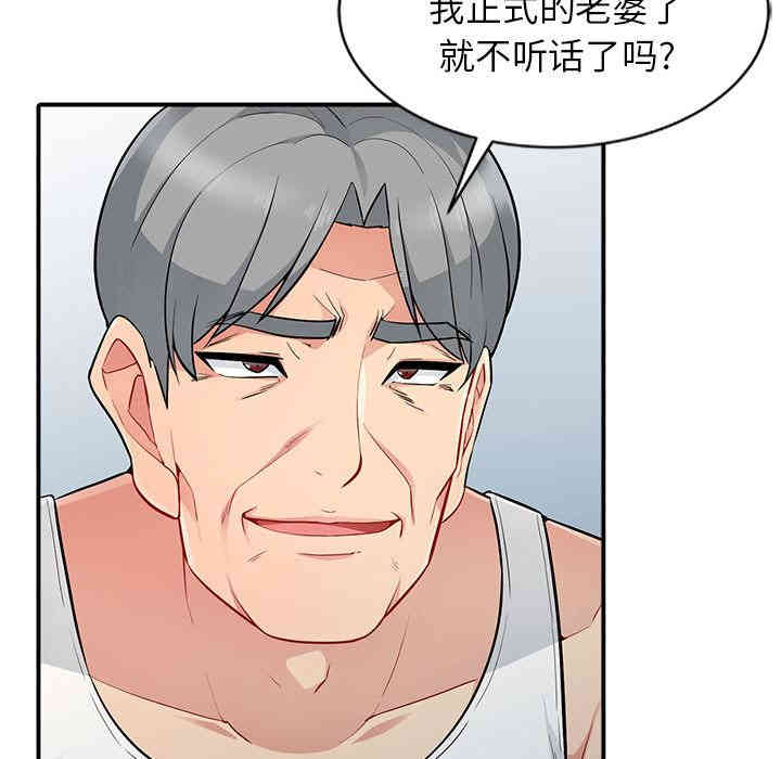 第29张