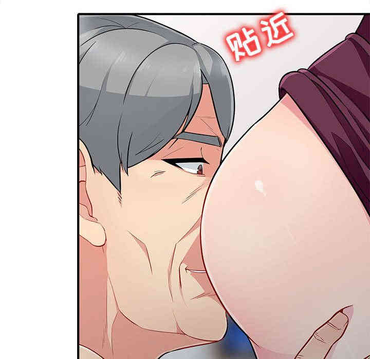 第37张