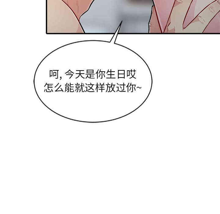 第40张