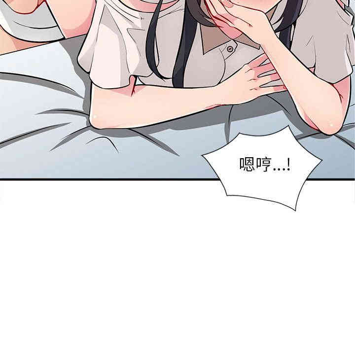 第43张