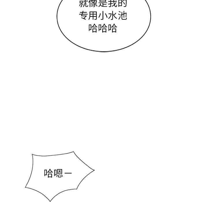 第49张