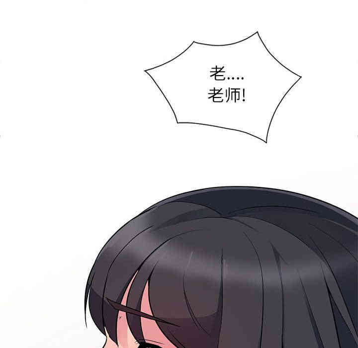 第51张