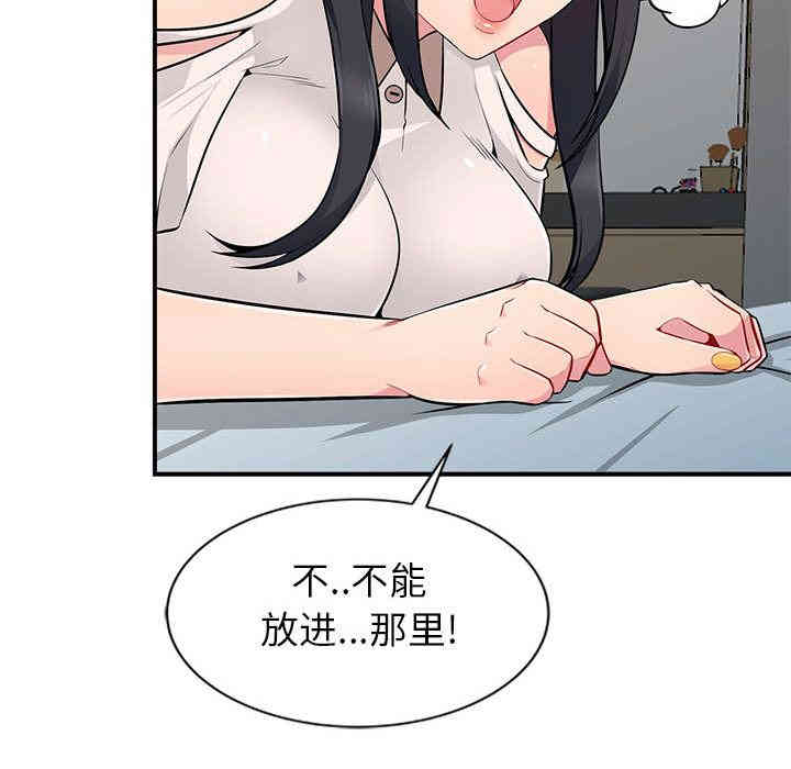 第62张