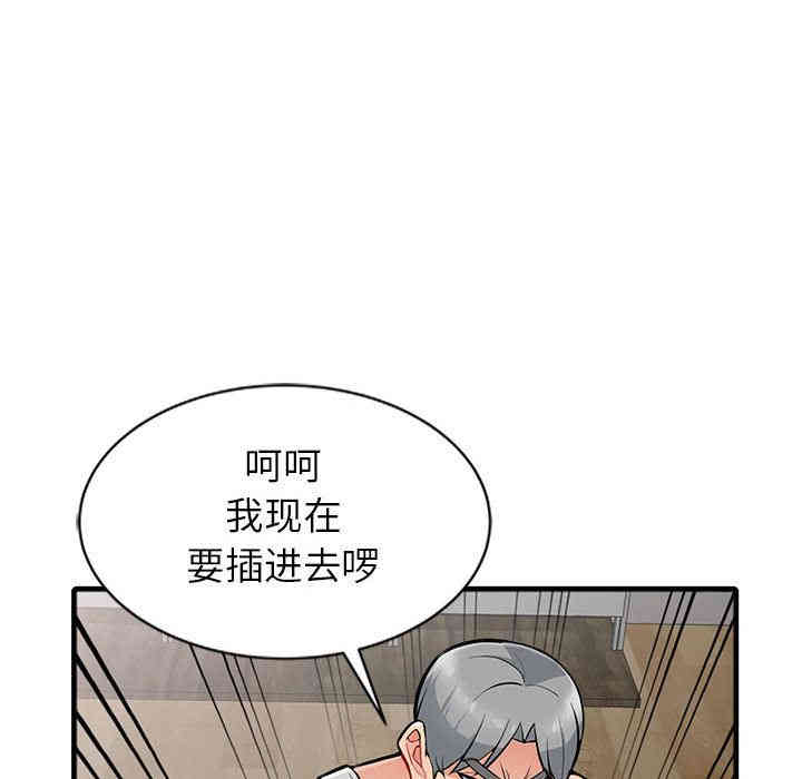 第64张