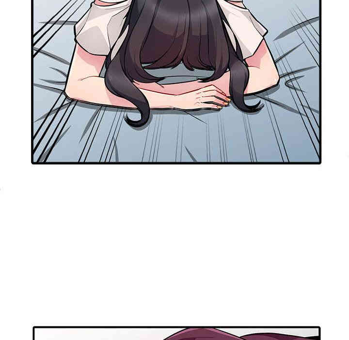 第67张