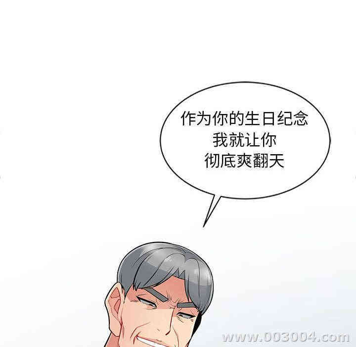 第72张