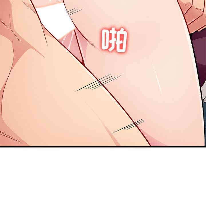 第98张
