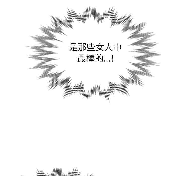 第100张