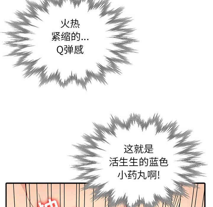 第101张