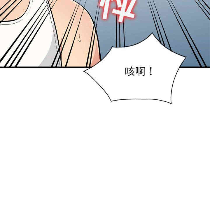 第109张