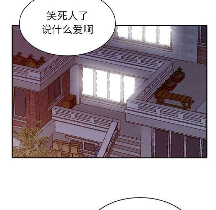 第114张