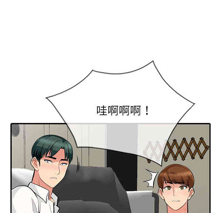 第122张