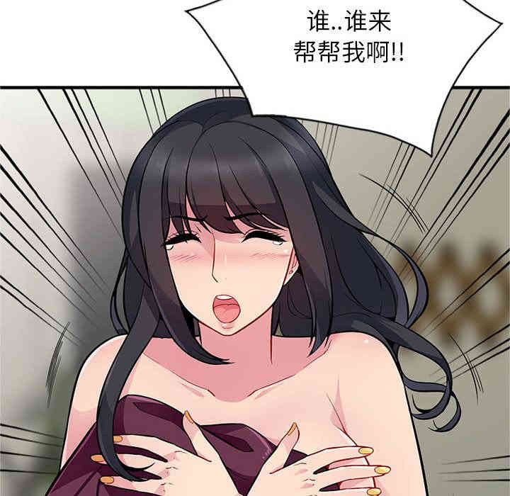 第126张