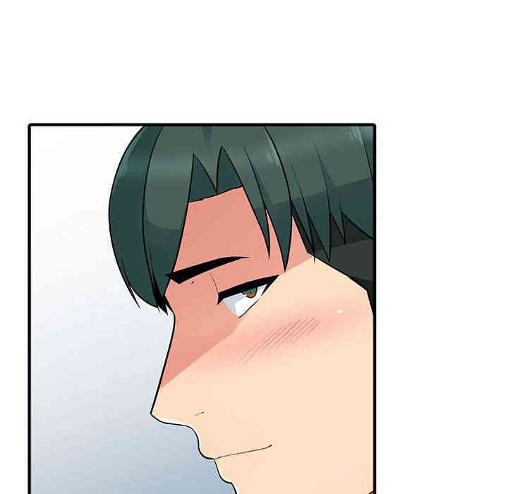 第9张