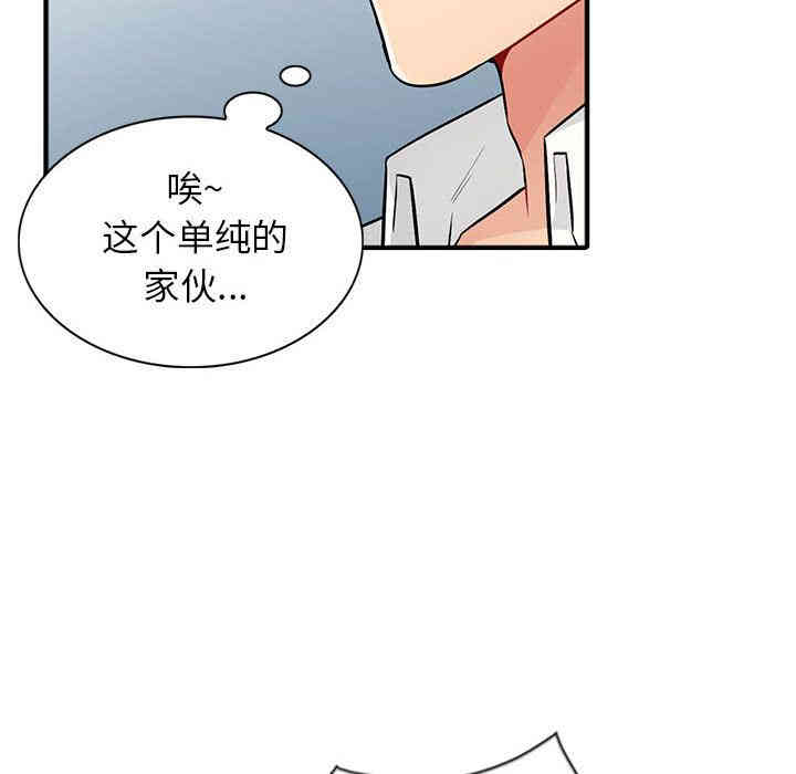 第12张