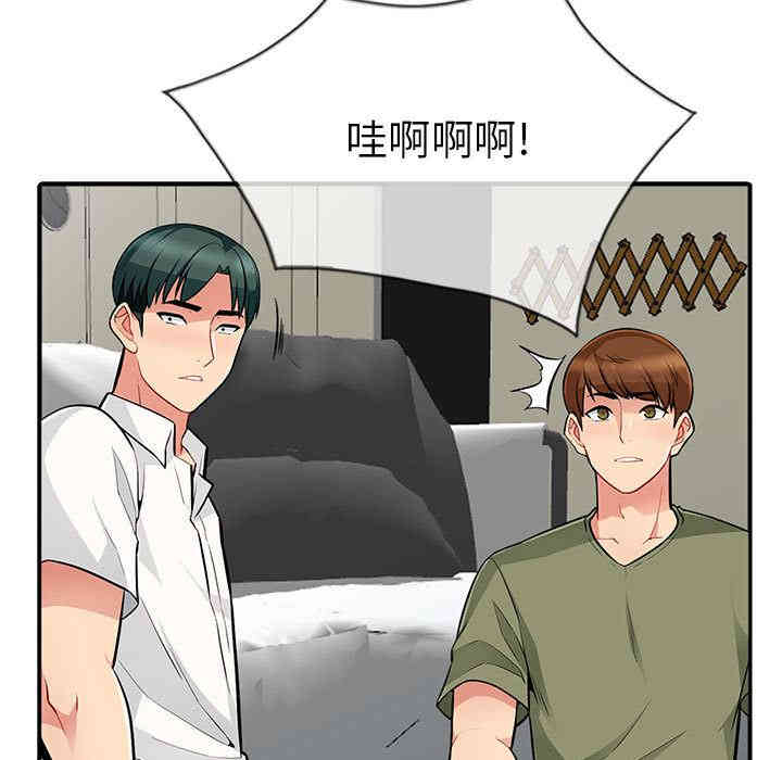 第14张