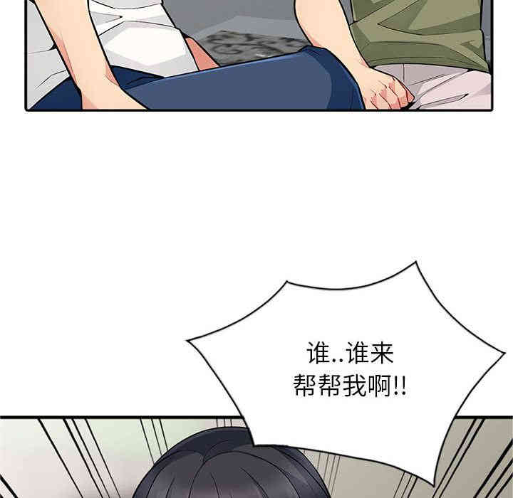 第16张