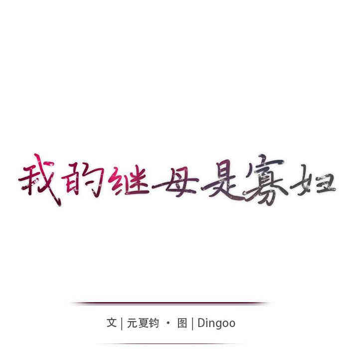 第22张