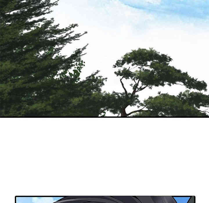 第28张