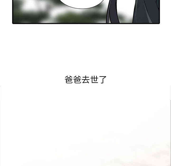 第31张