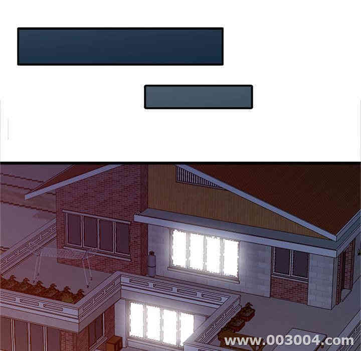 第36张