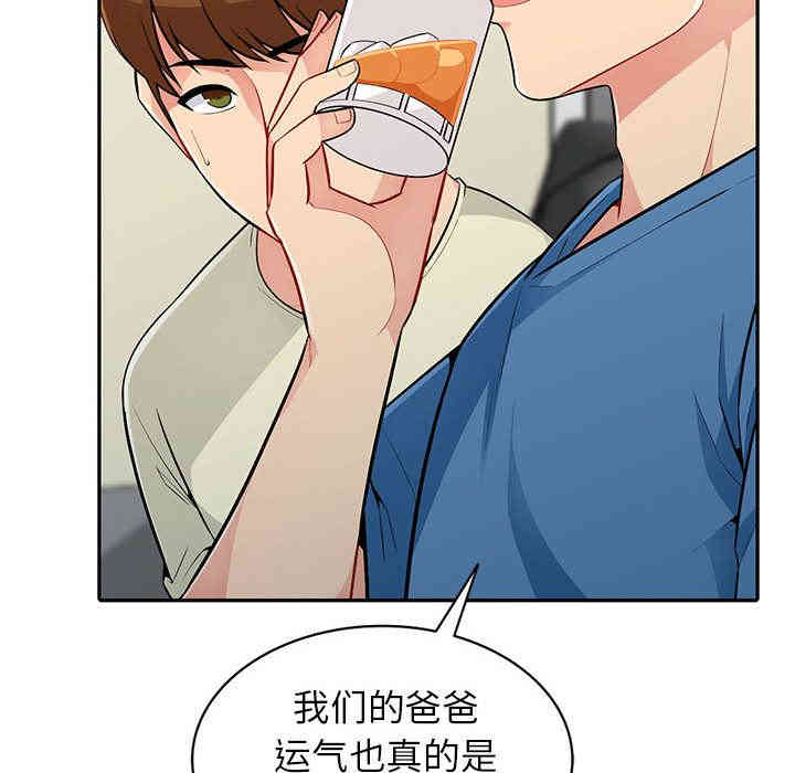 第51张