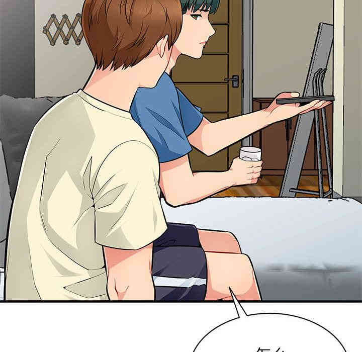 第53张