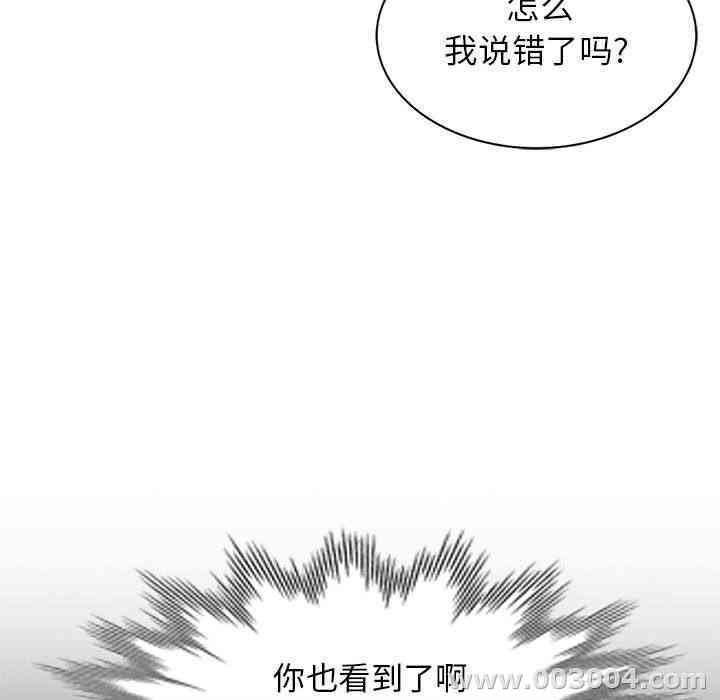 第54张