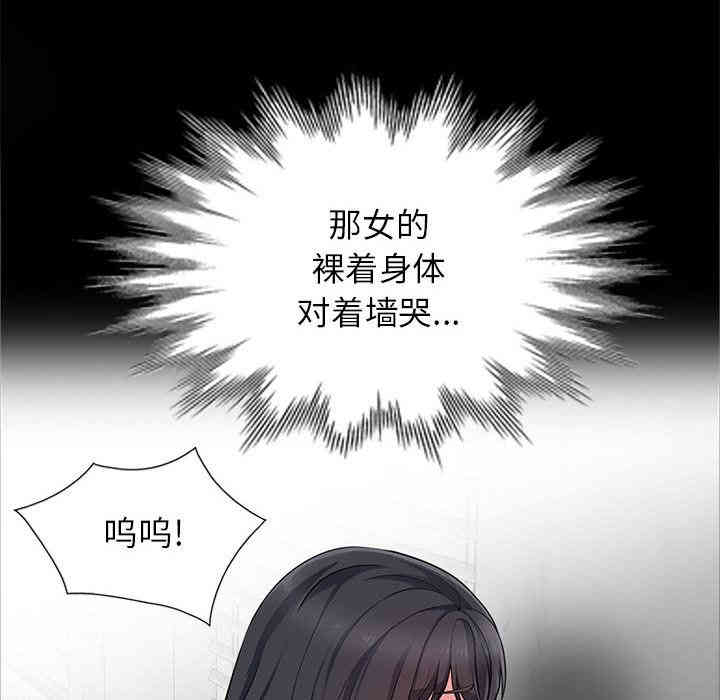 第57张