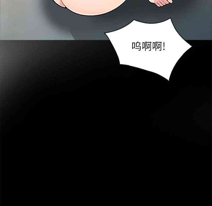 第59张