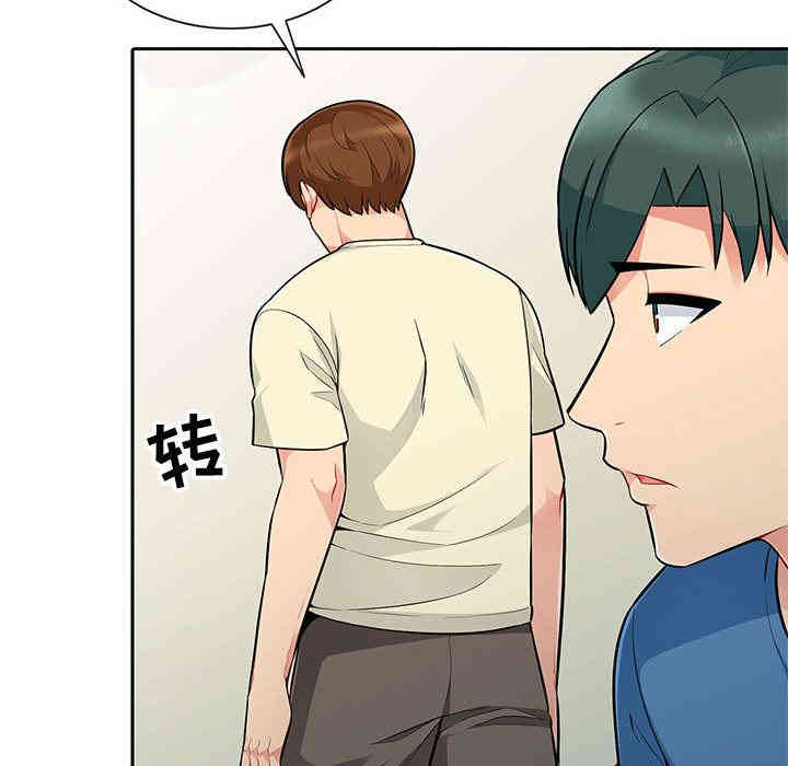第65张